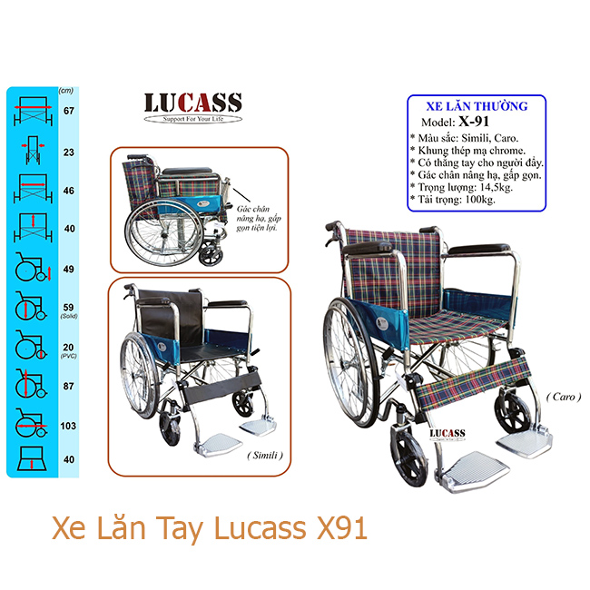  Xe lăn nhôm Lucass X-91L vải caro